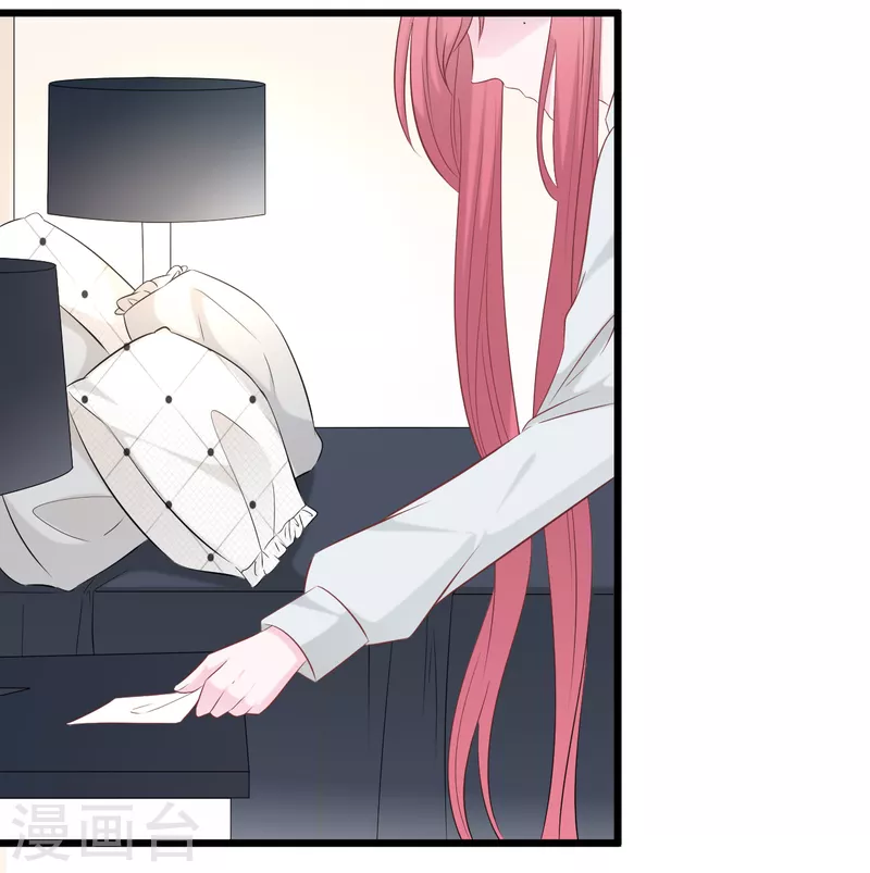 总裁爹地追上门韩漫全集-第142话 夜色下的争执无删减无遮挡章节图片 