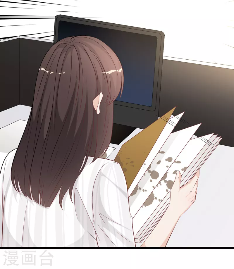 总裁爹地追上门韩漫全集-第144话 让人惊讶的白雪无删减无遮挡章节图片 