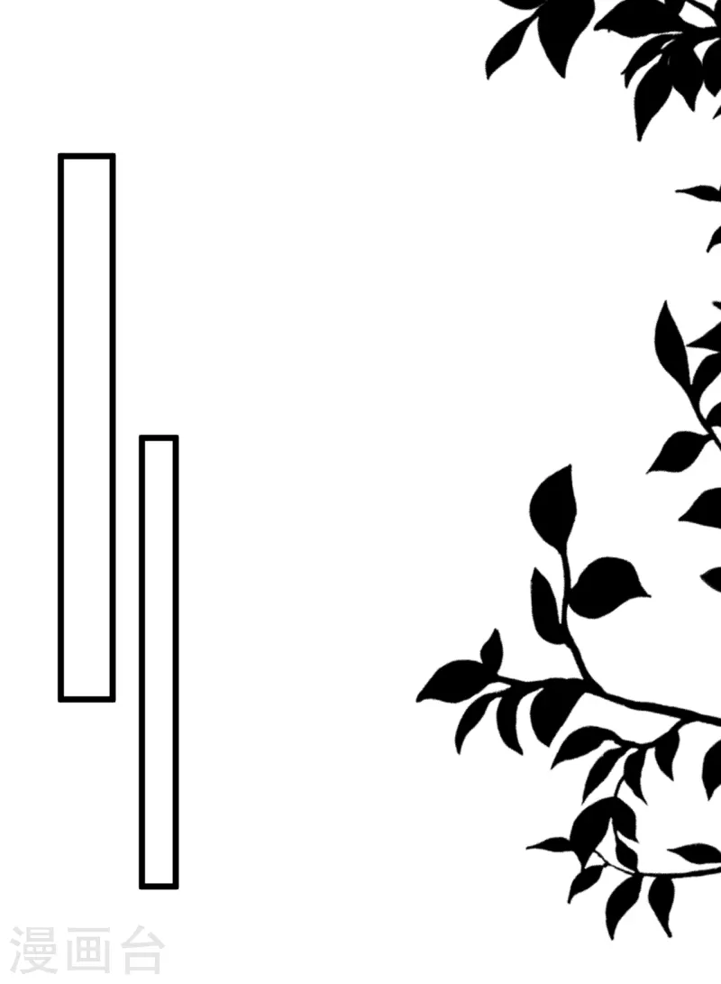 总裁爹地追上门韩漫全集-第148话 有惊无险无删减无遮挡章节图片 