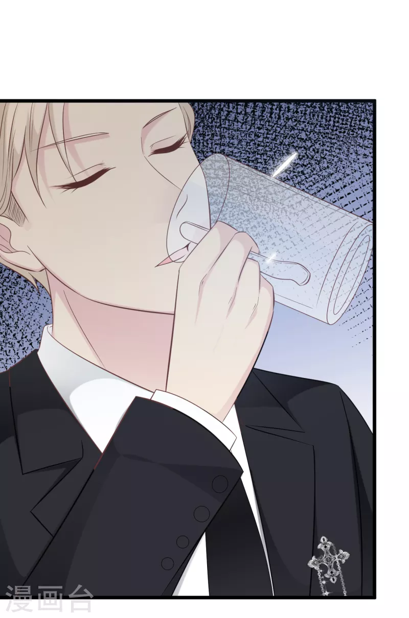 总裁爹地追上门韩漫全集-第150话 秦一的“婚礼”无删减无遮挡章节图片 