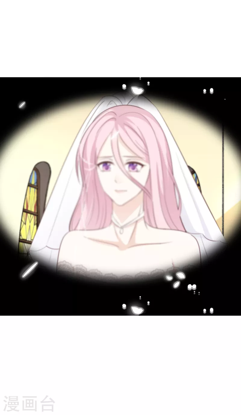 总裁爹地追上门韩漫全集-第150话 秦一的“婚礼”无删减无遮挡章节图片 