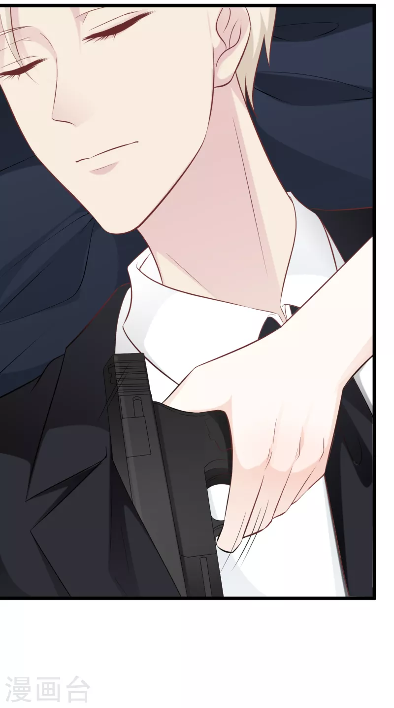 总裁爹地追上门韩漫全集-第150话 秦一的“婚礼”无删减无遮挡章节图片 