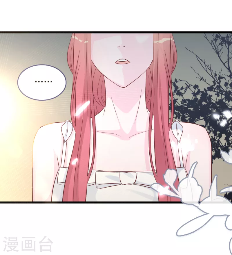 总裁爹地追上门韩漫全集-第153话 重归于好无删减无遮挡章节图片 