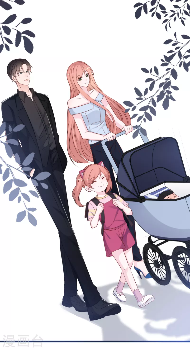 总裁爹地追上门韩漫全集-第154话 绝对不会离婚无删减无遮挡章节图片 