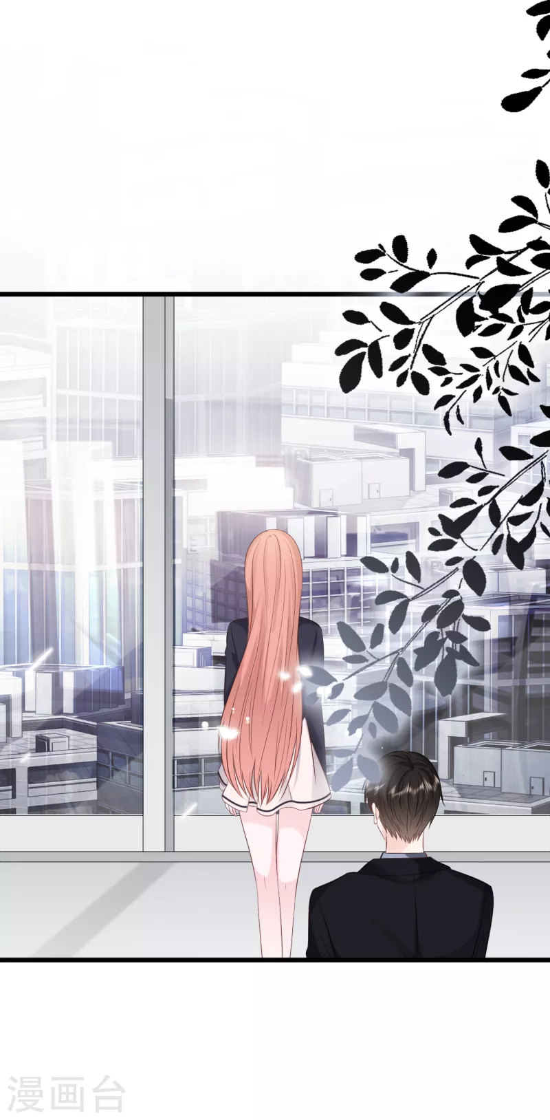 总裁爹地追上门韩漫全集-第157话 收集证据无删减无遮挡章节图片 