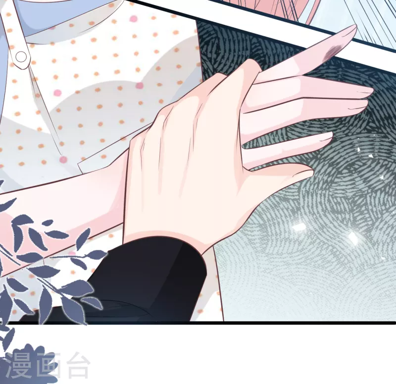 总裁爹地追上门韩漫全集-第159话 得以惩戒无删减无遮挡章节图片 