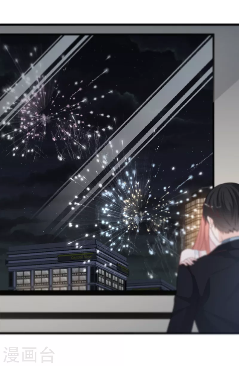 总裁爹地追上门韩漫全集-第160话 浪漫一夜无删减无遮挡章节图片 