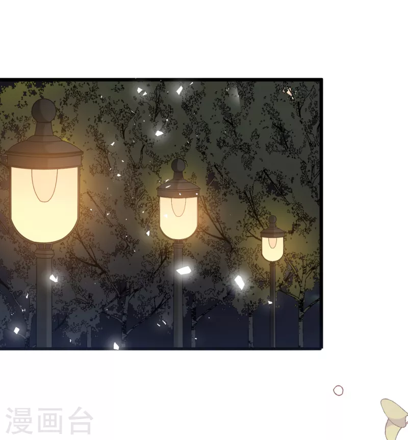 总裁爹地追上门韩漫全集-第160话 浪漫一夜无删减无遮挡章节图片 