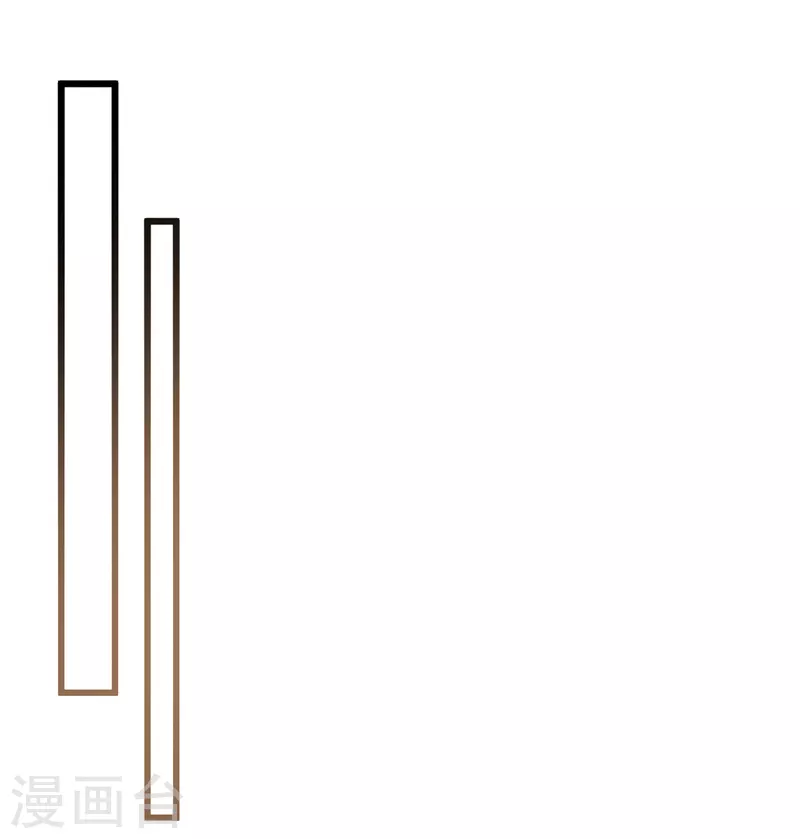 总裁爹地追上门韩漫全集-第162话 感情中最卑微的一方无删减无遮挡章节图片 