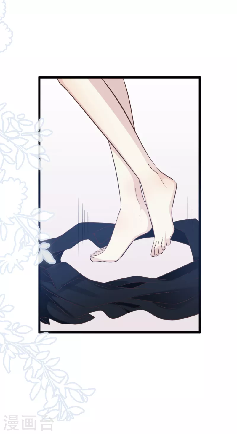 总裁爹地追上门韩漫全集-第162话 感情中最卑微的一方无删减无遮挡章节图片 