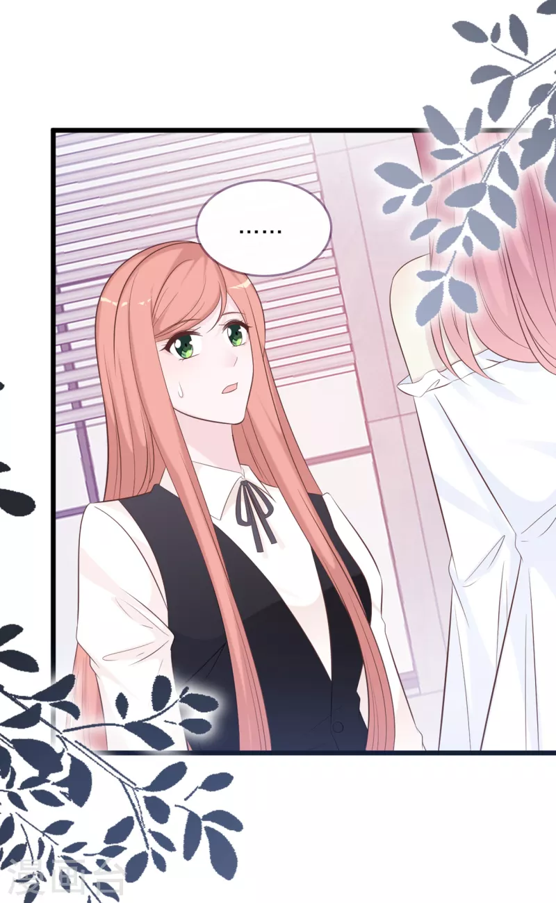 总裁爹地追上门韩漫全集-第163话 最珍惜的东西无删减无遮挡章节图片 