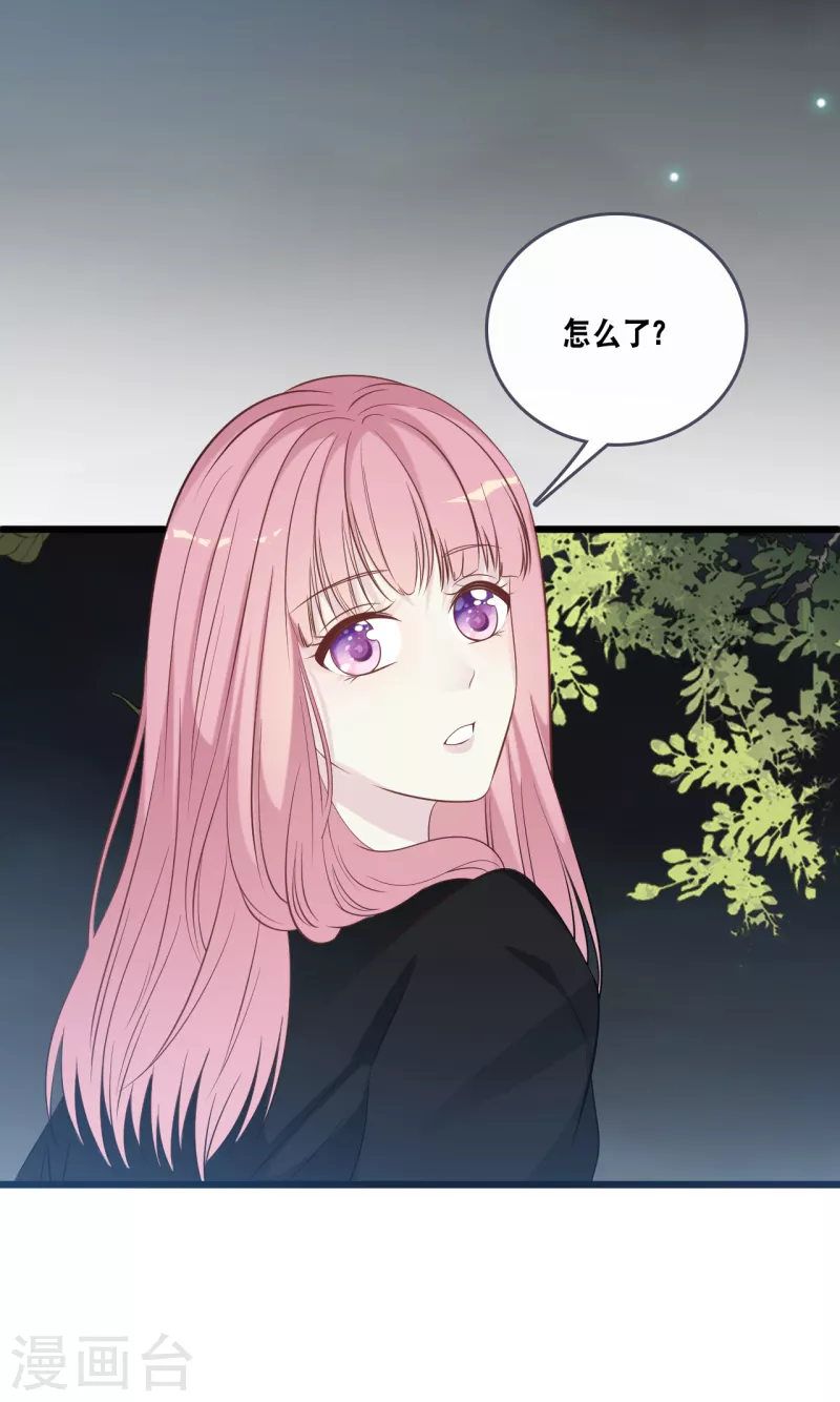 总裁爹地追上门韩漫全集-第165话 再次的失望无删减无遮挡章节图片 