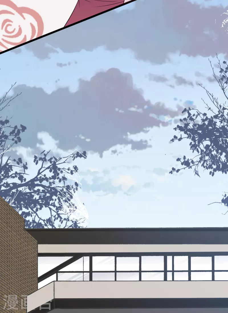 总裁爹地追上门韩漫全集-第168话 皓轩心里的女主角无删减无遮挡章节图片 