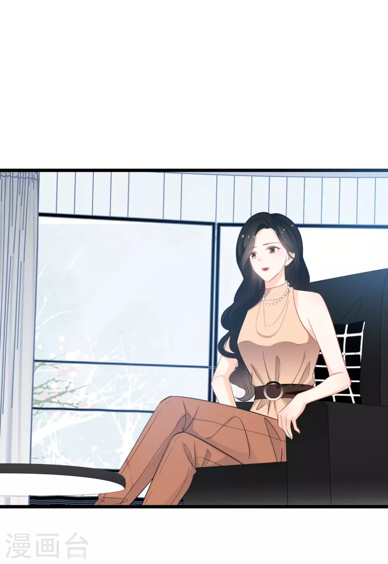 总裁爹地追上门韩漫全集-第180话 谁敢欺负她无删减无遮挡章节图片 