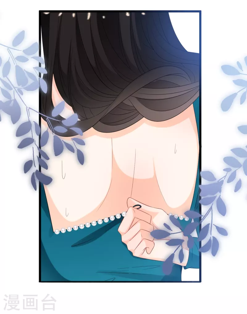 总裁爹地追上门韩漫全集-第180话 谁敢欺负她无删减无遮挡章节图片 