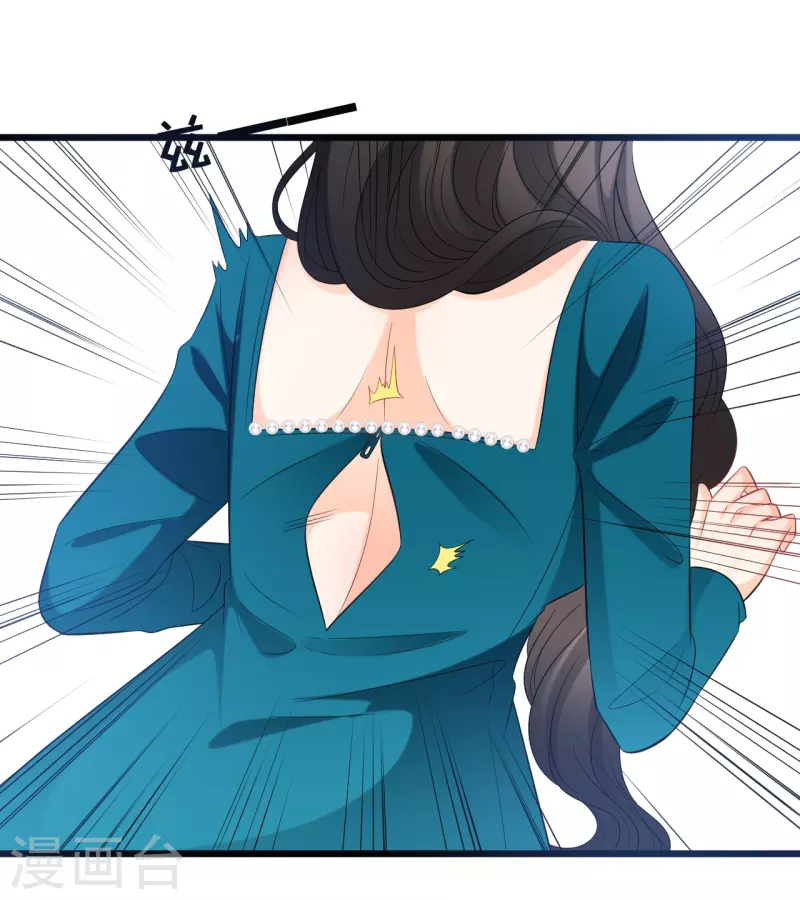 总裁爹地追上门韩漫全集-第180话 谁敢欺负她无删减无遮挡章节图片 