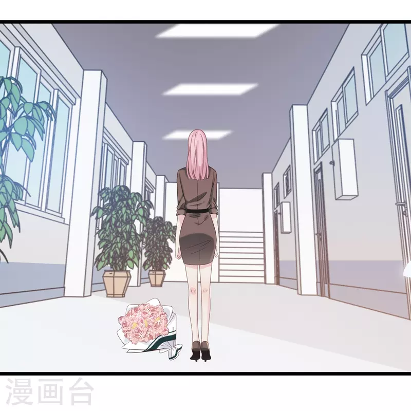 总裁爹地追上门韩漫全集-第183话 林叶薇分手了无删减无遮挡章节图片 