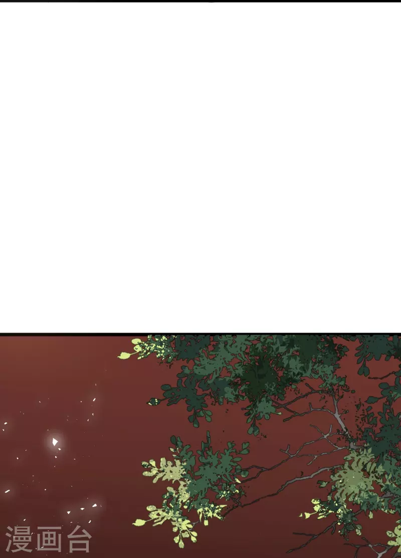 总裁爹地追上门韩漫全集-第183话 林叶薇分手了无删减无遮挡章节图片 