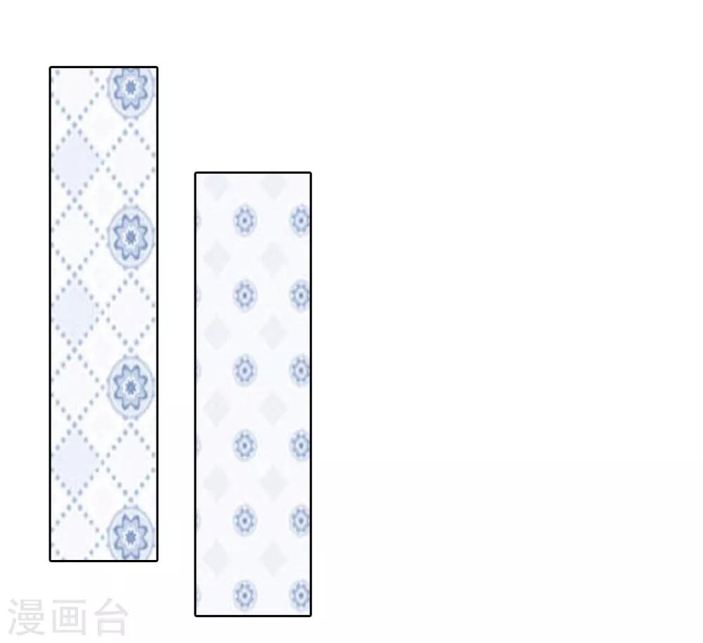 总裁爹地追上门韩漫全集-第33话 喧宾夺主无删减无遮挡章节图片 