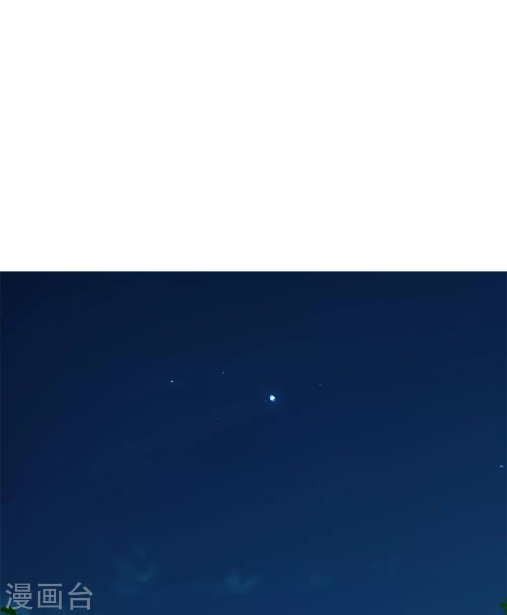 总裁爹地追上门韩漫全集-第34话 豪门的争锋无删减无遮挡章节图片 