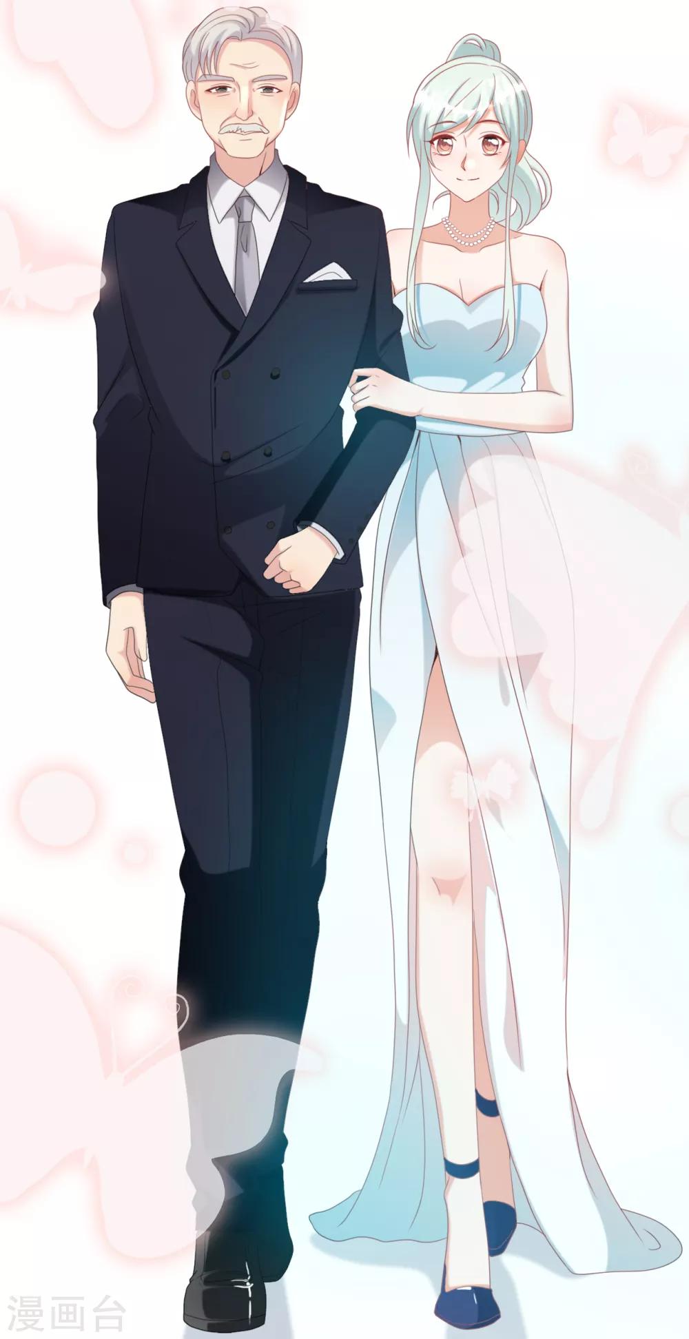 总裁爹地追上门韩漫全集-第34话 豪门的争锋无删减无遮挡章节图片 
