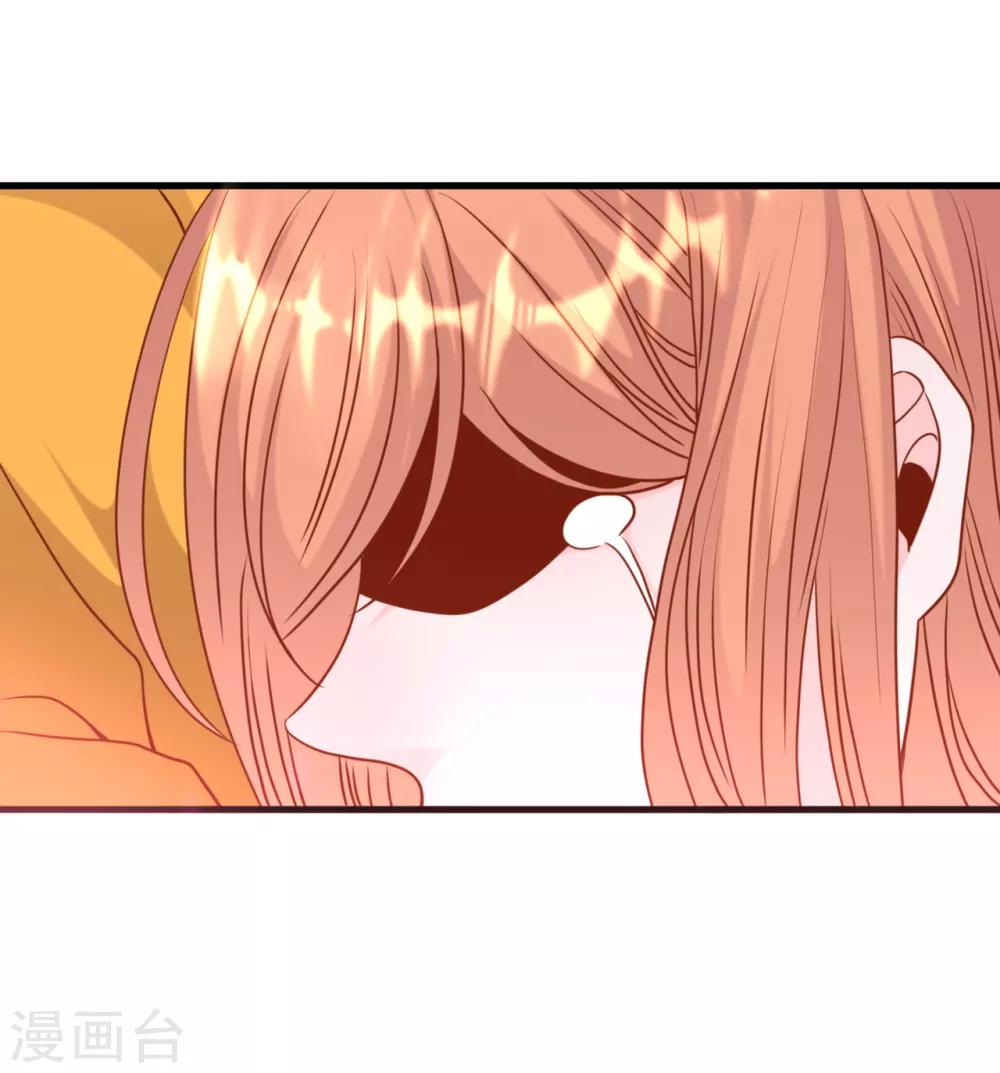 总裁爹地追上门韩漫全集-第36话 皓轩的承诺无删减无遮挡章节图片 