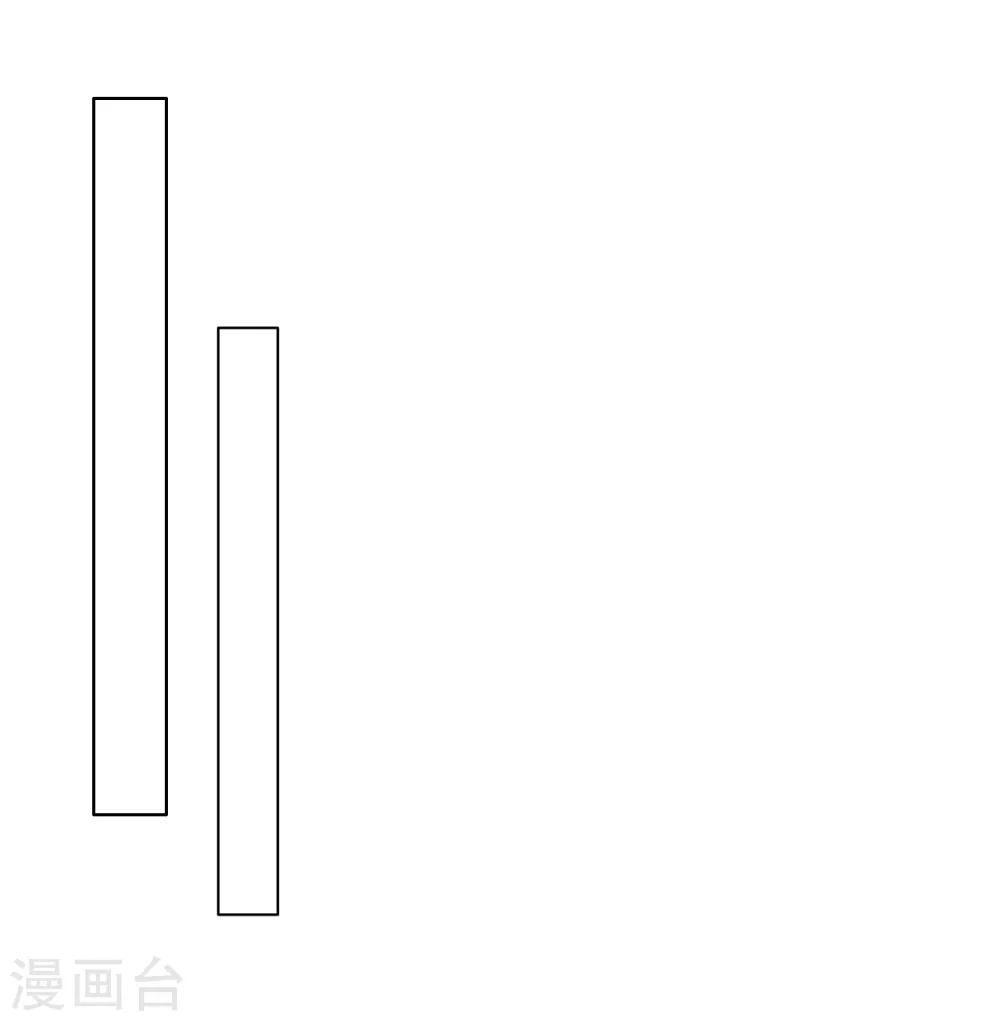 总裁爹地追上门韩漫全集-第38话 偷袭的吻无删减无遮挡章节图片 