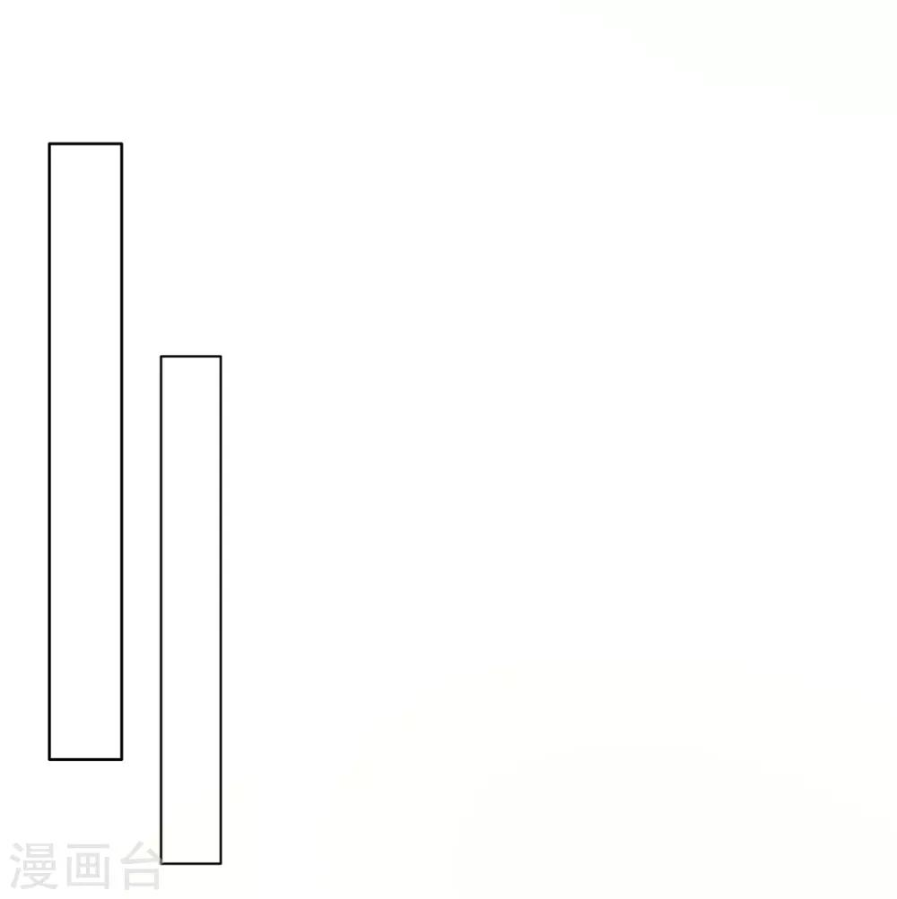 总裁爹地追上门韩漫全集-第38话 偷袭的吻无删减无遮挡章节图片 