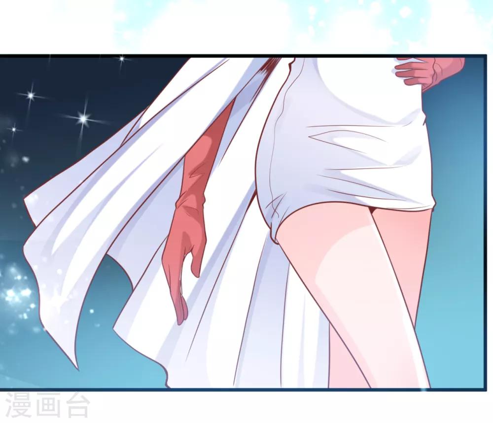 总裁爹地追上门韩漫全集-第45话 尔虞我诈无删减无遮挡章节图片 