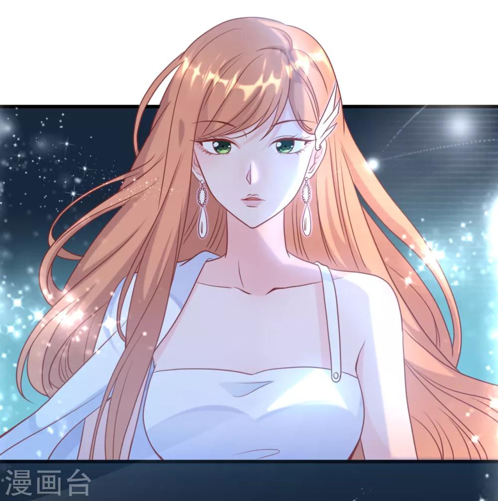 总裁爹地追上门韩漫全集-第45话 尔虞我诈无删减无遮挡章节图片 