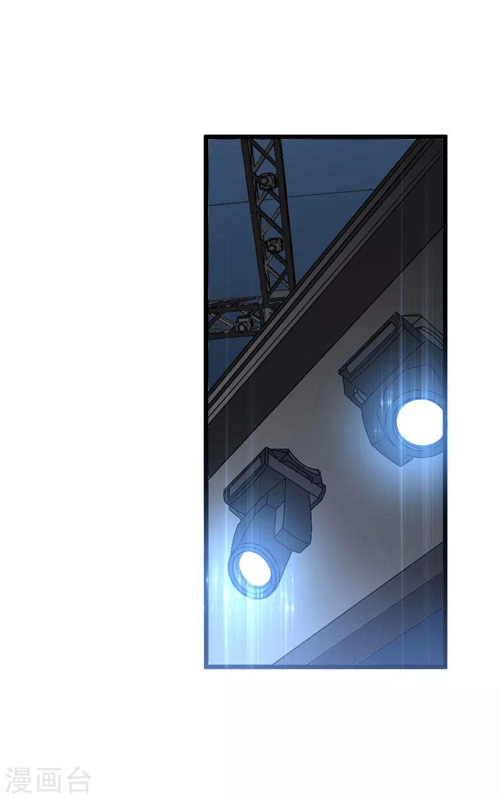 总裁爹地追上门韩漫全集-第46话 时装秀遭遇险情无删减无遮挡章节图片 