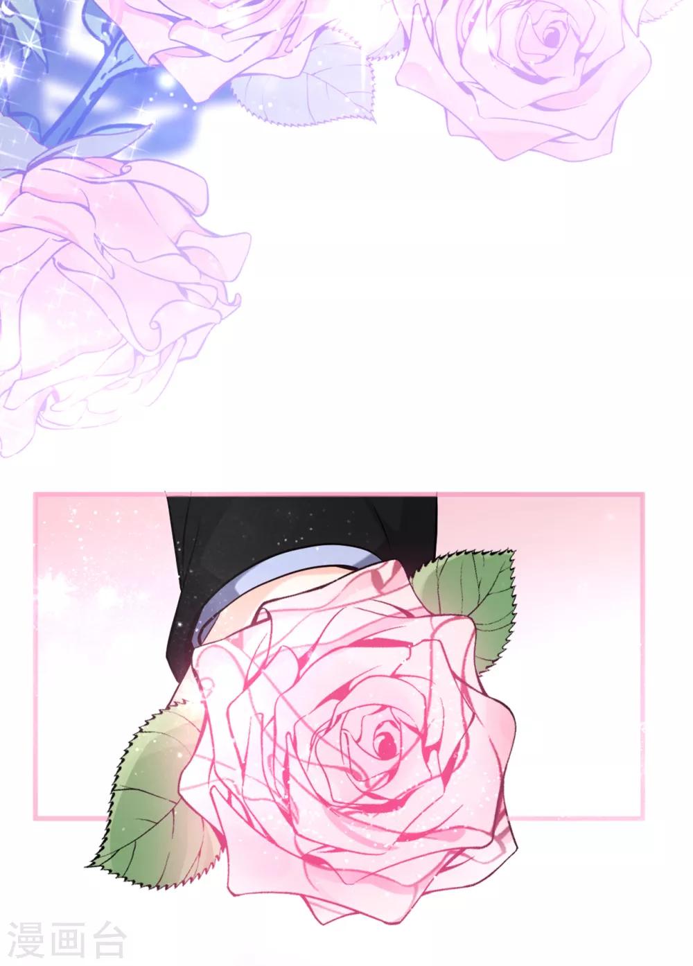 总裁爹地追上门韩漫全集-第46话 时装秀遭遇险情无删减无遮挡章节图片 