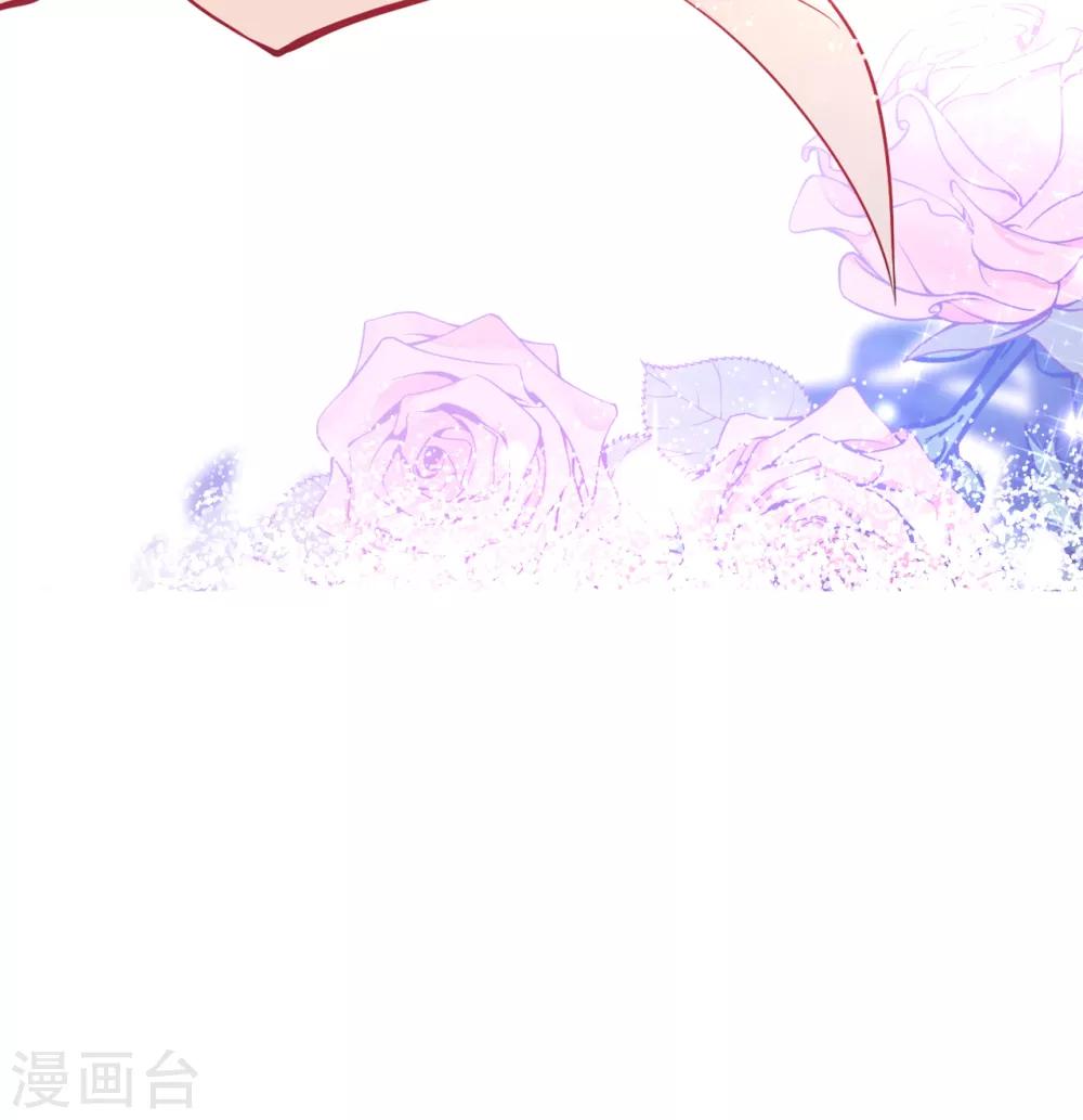 总裁爹地追上门韩漫全集-第46话 时装秀遭遇险情无删减无遮挡章节图片 