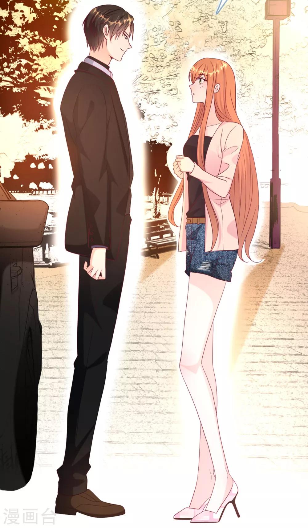 总裁爹地追上门韩漫全集-第47话 绿茶作梗无删减无遮挡章节图片 
