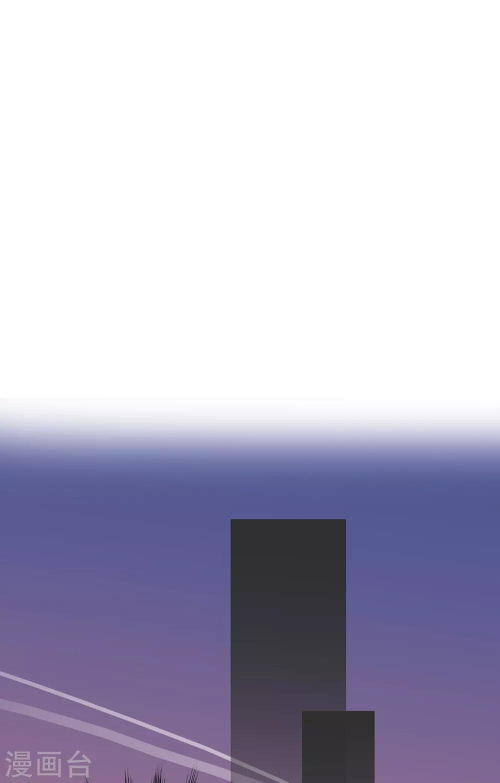 总裁爹地追上门韩漫全集-第48话 谁敢碰我的女人无删减无遮挡章节图片 