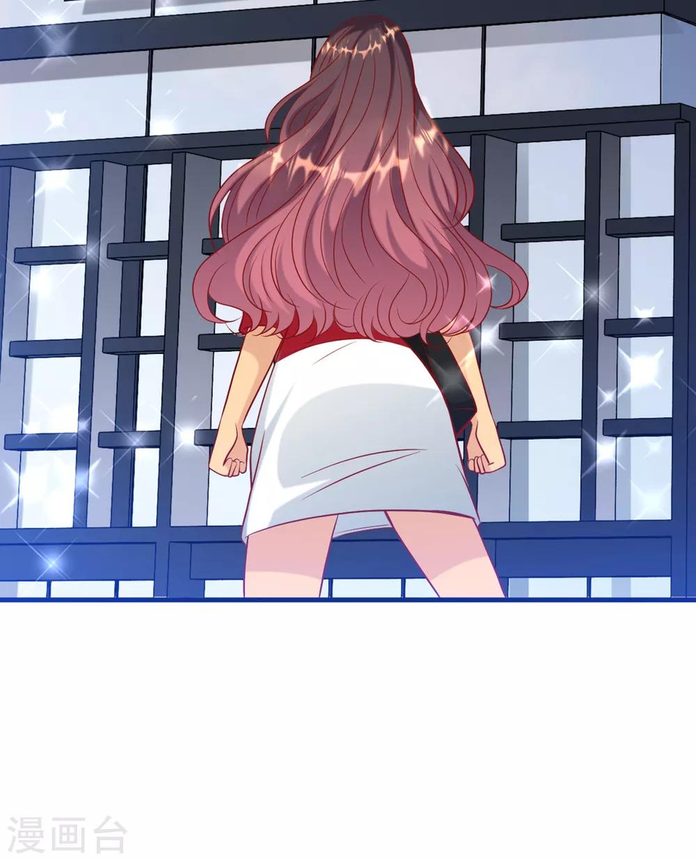 总裁爹地追上门韩漫全集-第48话 谁敢碰我的女人无删减无遮挡章节图片 