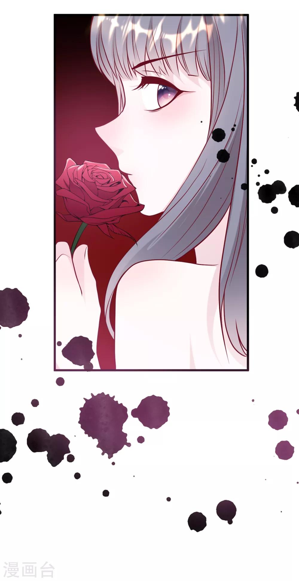 总裁爹地追上门韩漫全集-第48话 谁敢碰我的女人无删减无遮挡章节图片 