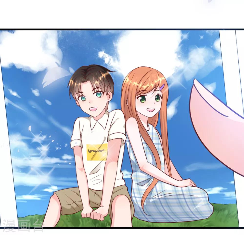 总裁爹地追上门韩漫全集-第50话 甜蜜的记忆无删减无遮挡章节图片 