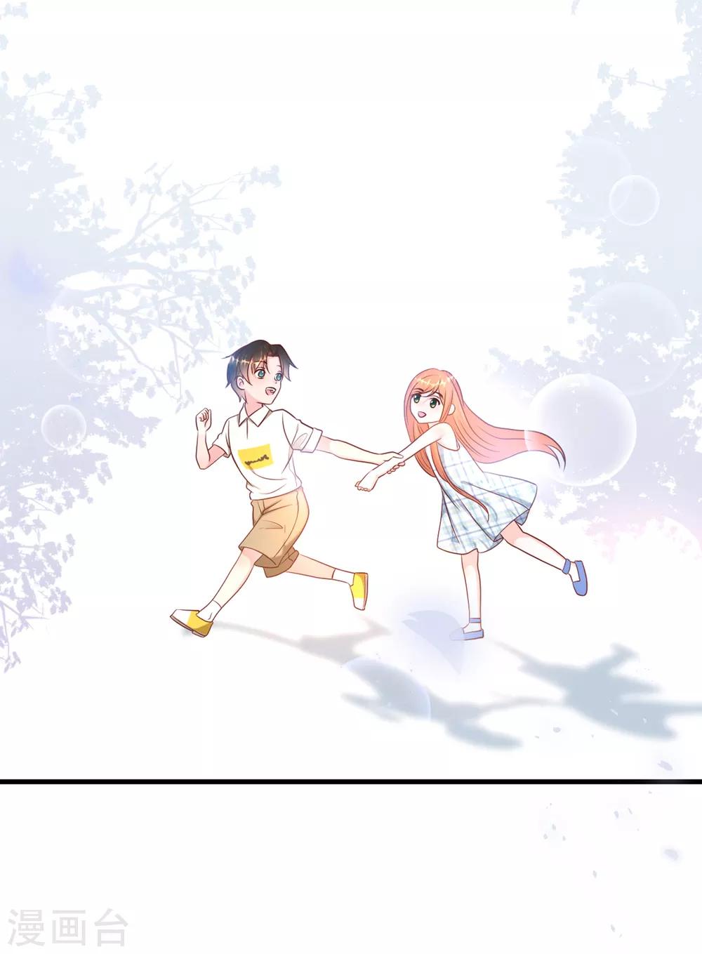 总裁爹地追上门韩漫全集-第50话 甜蜜的记忆无删减无遮挡章节图片 