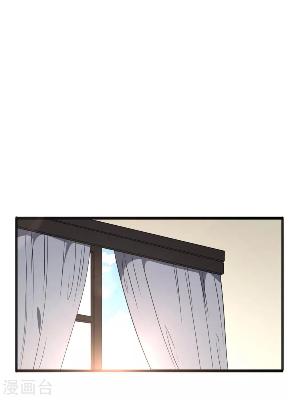 总裁爹地追上门韩漫全集-第53话 搬进林家无删减无遮挡章节图片 