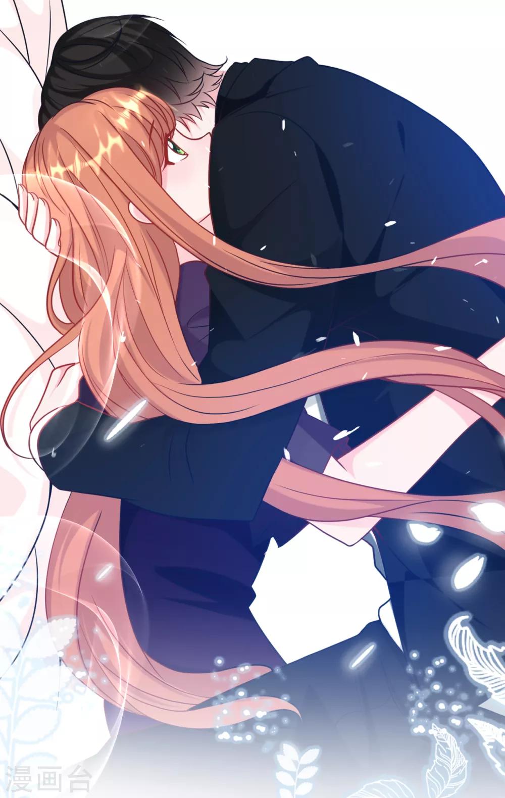 总裁爹地追上门韩漫全集-第58话 奉子成婚，没门！无删减无遮挡章节图片 