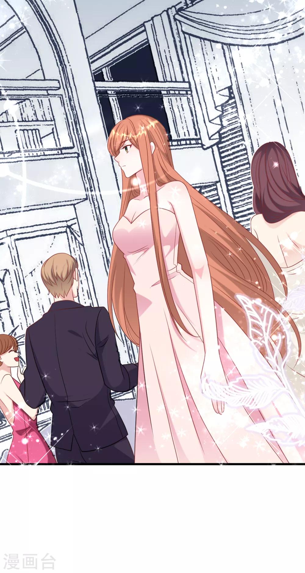 总裁爹地追上门韩漫全集-第65话 若云菲被调戏无删减无遮挡章节图片 