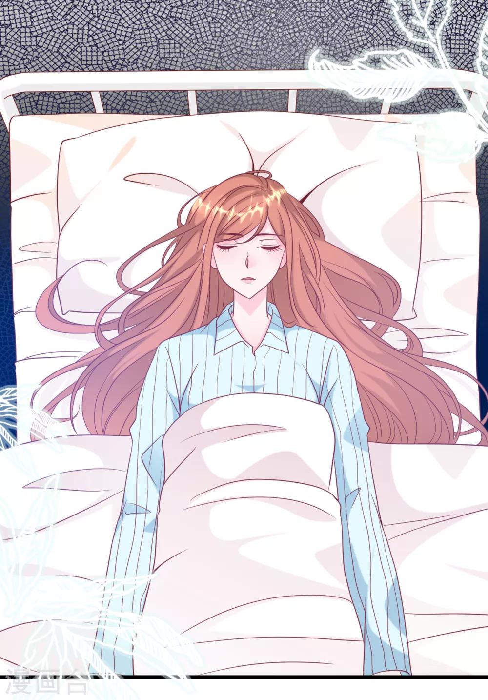 总裁爹地追上门韩漫全集-第75话 落水新娘无删减无遮挡章节图片 