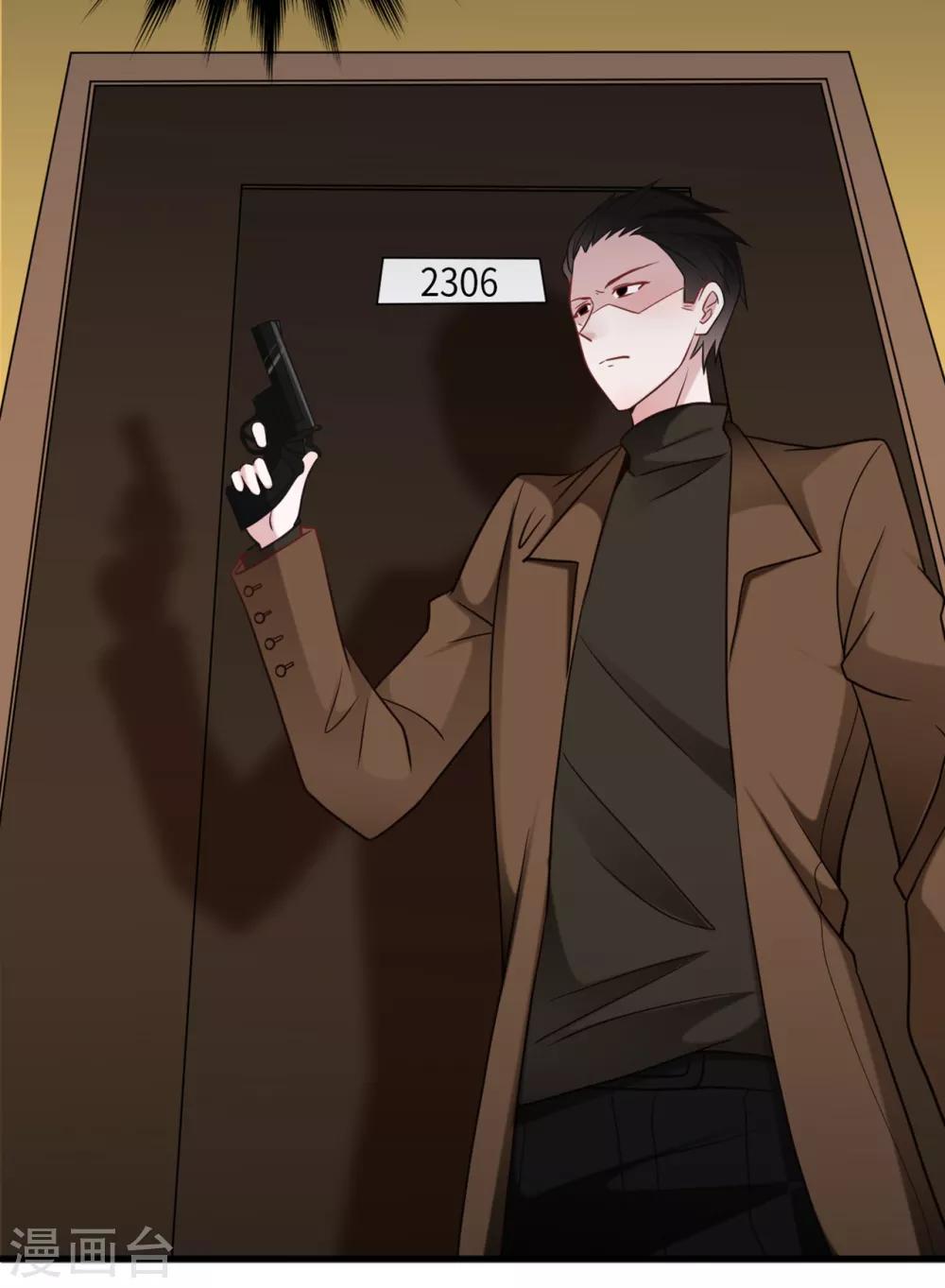 总裁爹地追上门韩漫全集-第78话 到云菲的线索无删减无遮挡章节图片 
