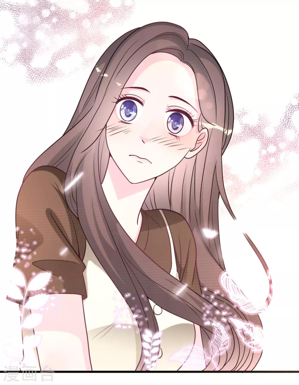 总裁爹地追上门韩漫全集-第89话 助力能手Zoe无删减无遮挡章节图片 