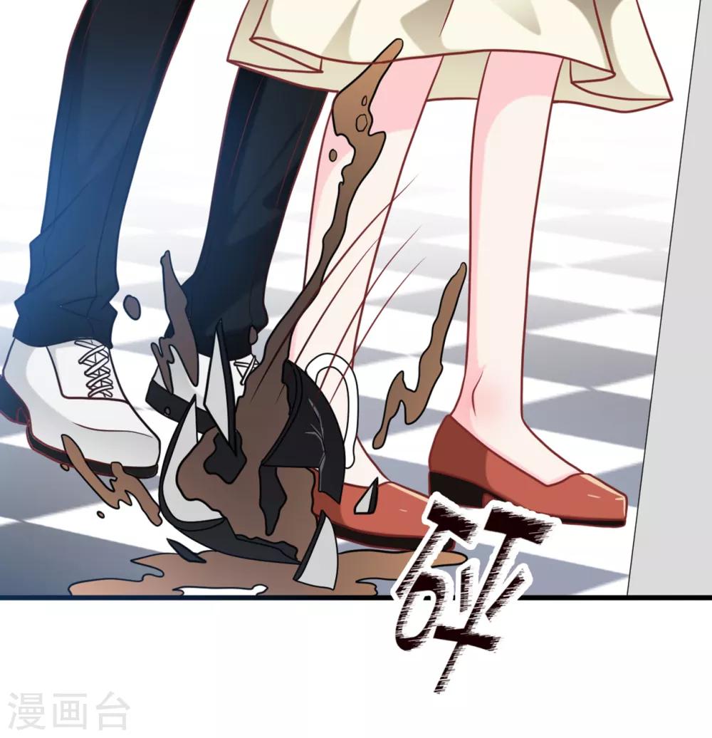 总裁爹地追上门韩漫全集-第89话 助力能手Zoe无删减无遮挡章节图片 