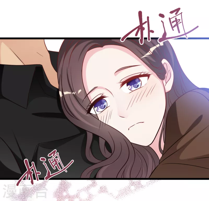 总裁爹地追上门韩漫全集-第91话 被宫泽强吻无删减无遮挡章节图片 