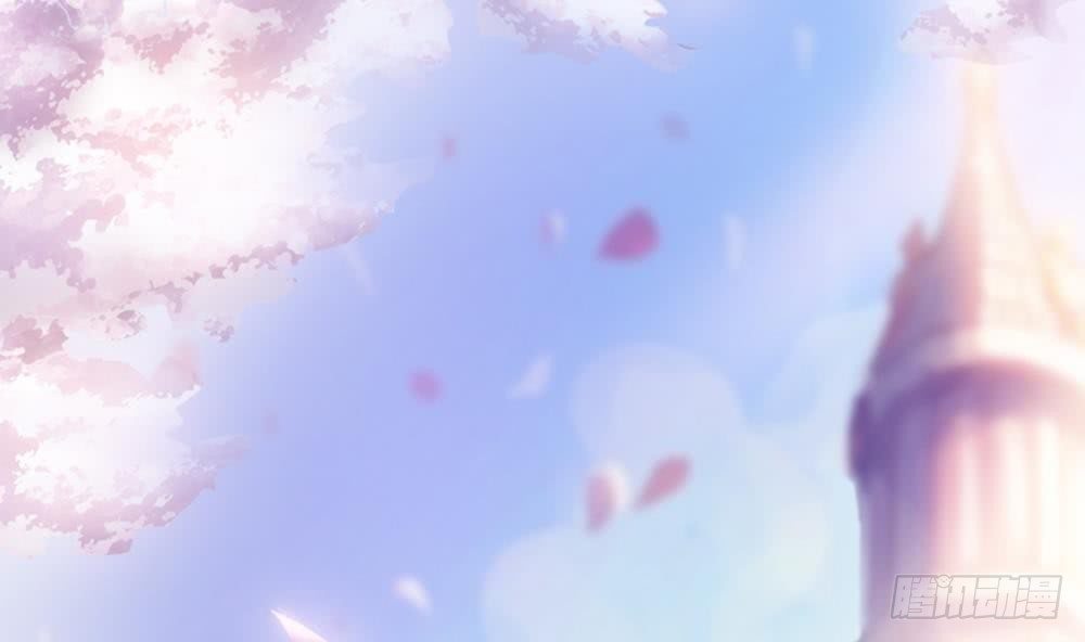 总裁老公爱不够韩漫全集-第1话 遇到一个帅美男无删减无遮挡章节图片 