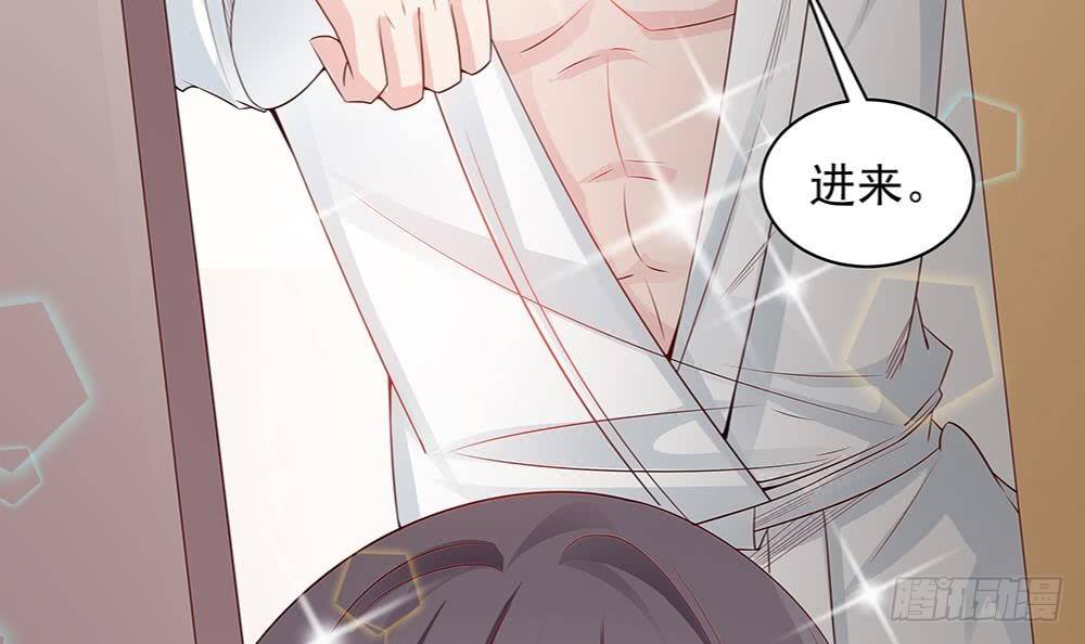 总裁老公爱不够韩漫全集-第1话 遇到一个帅美男无删减无遮挡章节图片 