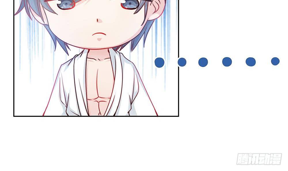 总裁老公爱不够韩漫全集-第1话 遇到一个帅美男无删减无遮挡章节图片 
